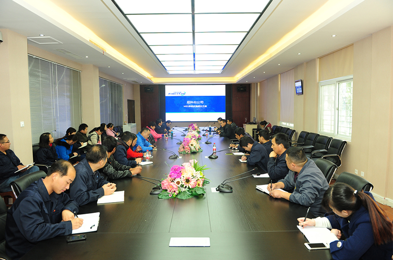 狗子28公司获批为国家知识产权优势企业