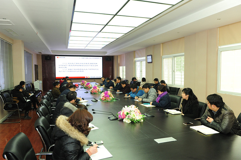 狗子28公司MES系统一期成功上线运行