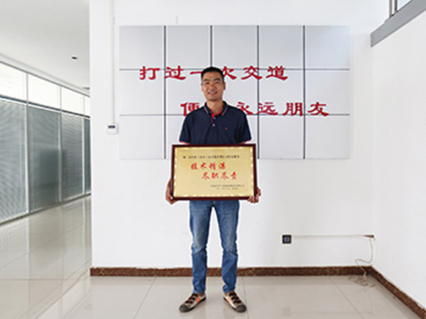 狗子28公司客服部秉承客户至上服务宗旨为公司再创嘉誉