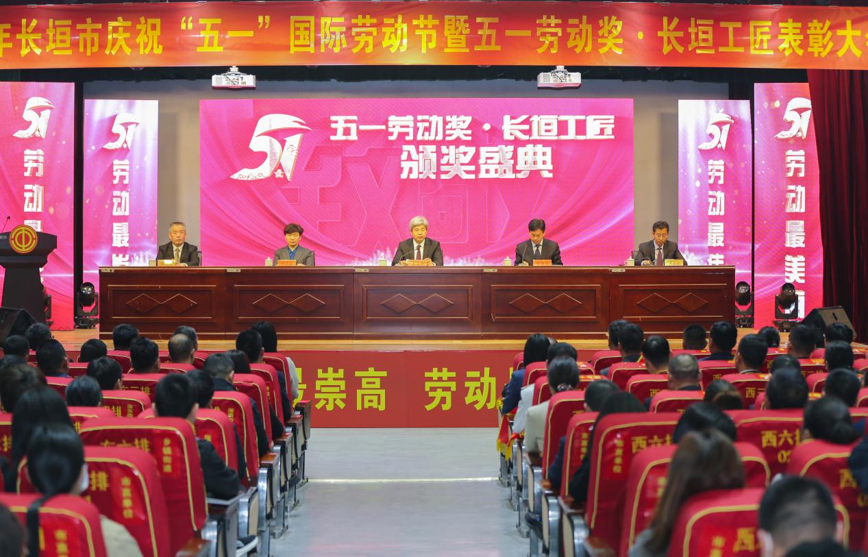 狗子28公司王相胜荣获2022年度“长垣工匠”