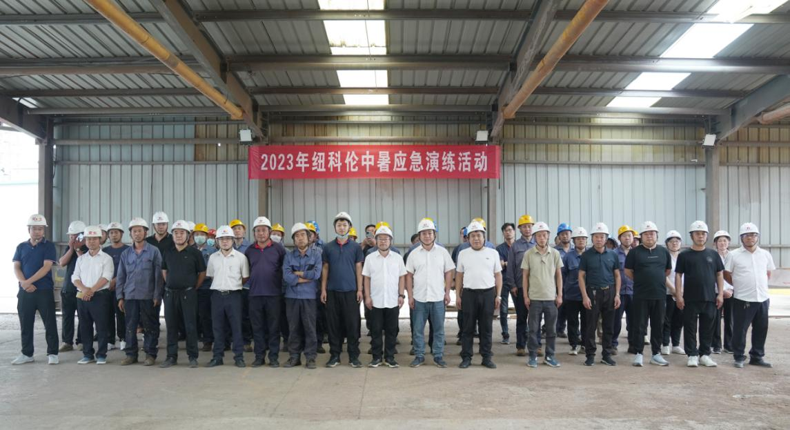 狗子28公司组织开展中暑应急救援演练活动