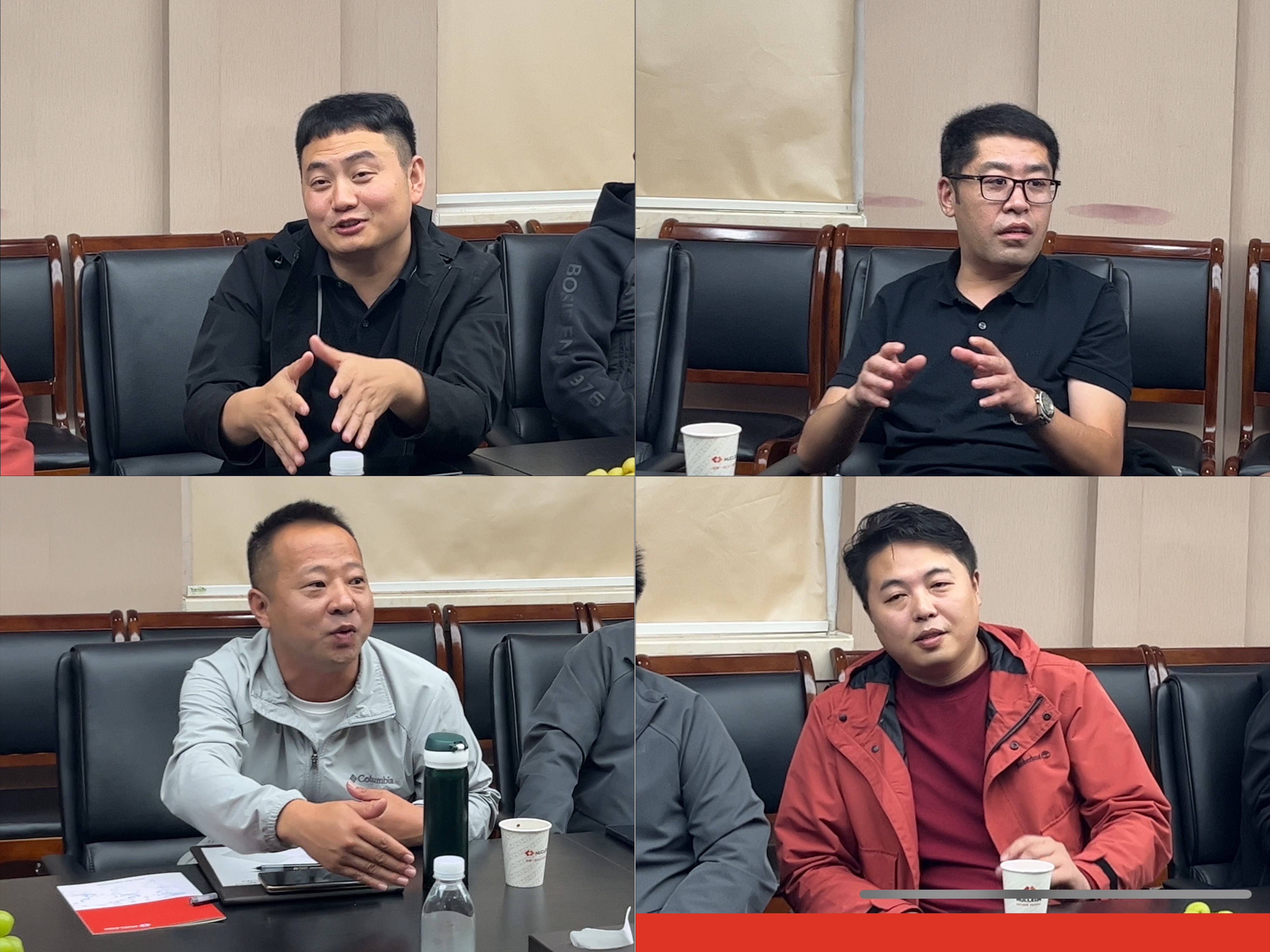 狗子28公司召开标书改版评审会